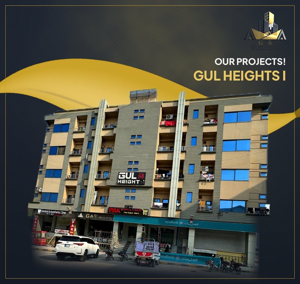Gul Heights 1 by G & S Builders — the finished six-floor tower at Main Markaz D-17, shops and the G & S office at street level, on the G & S gold ribbon